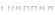 Главная Главная